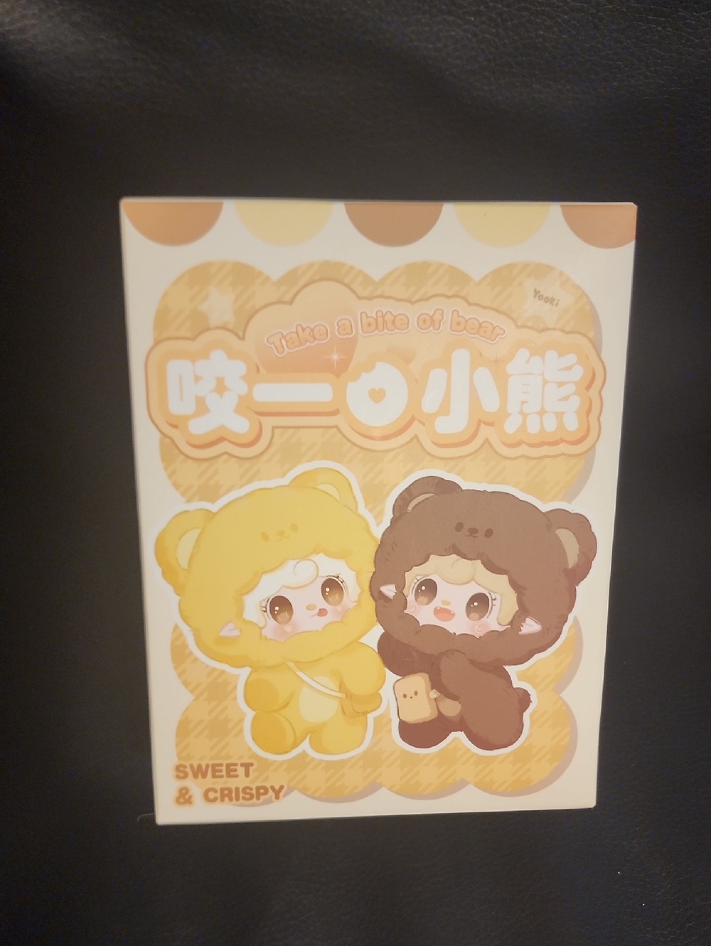 Take A Bite Of Bear - Sweet & Crispy